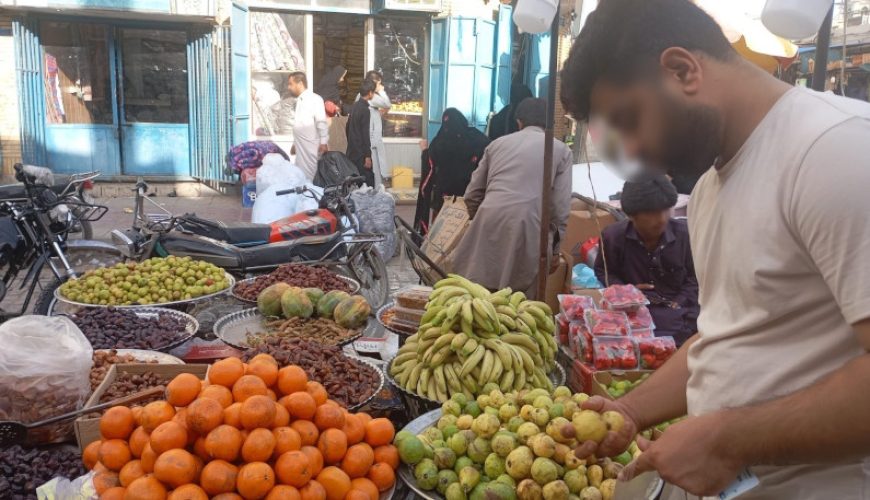 آشنایی با بازار مادربزرگ ها
